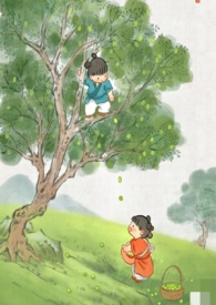 青梅好酸(校园ABO)