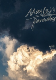 马斯洛需求悖论