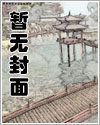 都重生了，必须打网球啊！