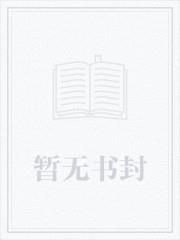 霍格沃茨：我的师傅是屑梅林